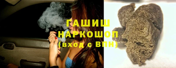 ALPHA PVP Алапаевск