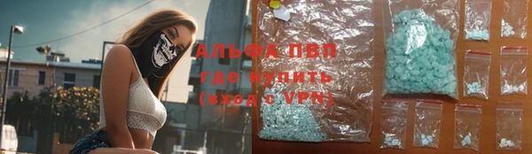 шишки Семёнов
