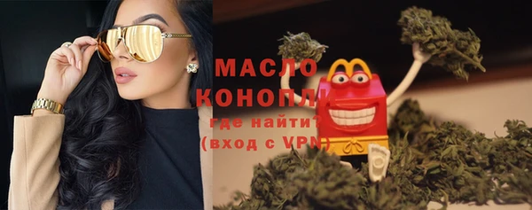 стаф Балабаново