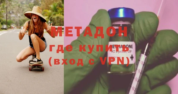 дживик Балахна