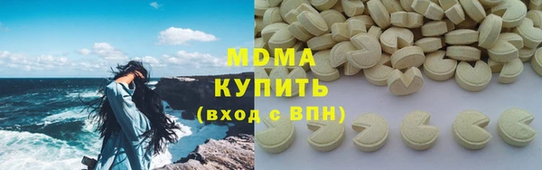 альфа пвп VHQ Баксан