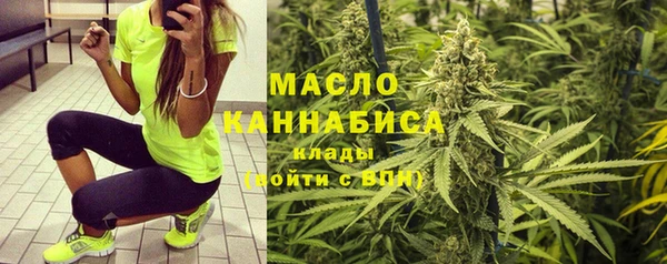 альфа пвп VHQ Баксан