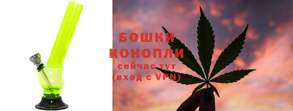 винт Аксай