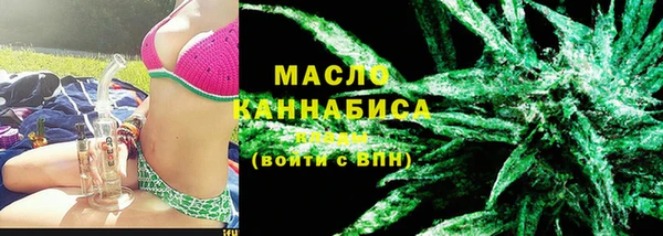 стаф Балабаново