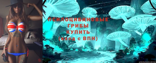 альфа пвп VHQ Баксан