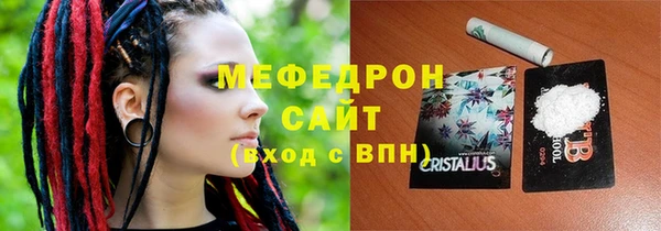 экстази Новокубанск