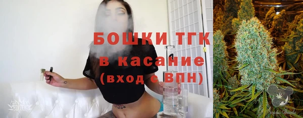 первитин Алагир