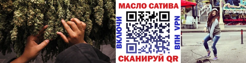 цены   Янаул  Дистиллят ТГК Wax 